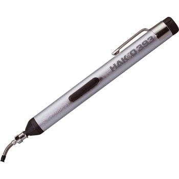 便携式吸镊子HAKKO白光393-1